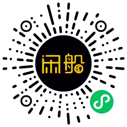 微信小程序码