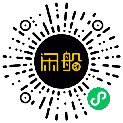 微信小程序码