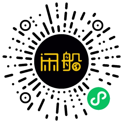 微信小程序码