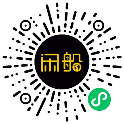 微信小程序码