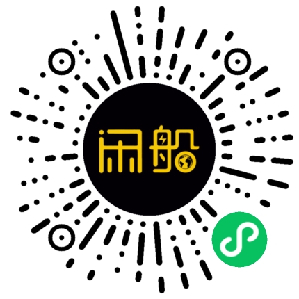 微信小程序码
