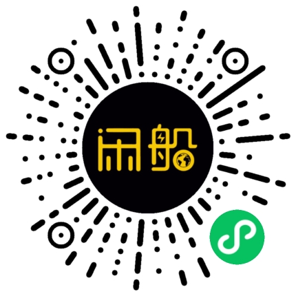 微信小程序码