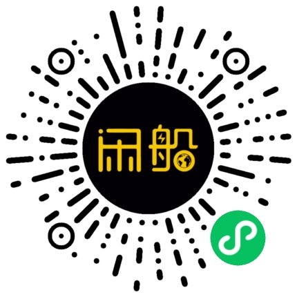 微信小程序码