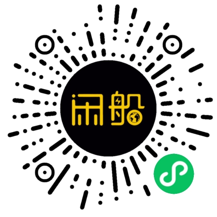 微信小程序码