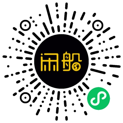 微信小程序码