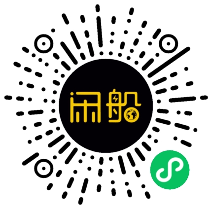 微信小程序码