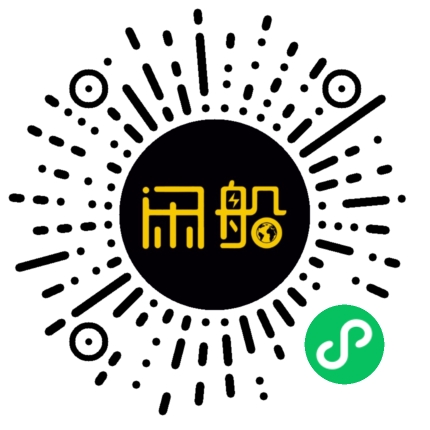 微信小程序码