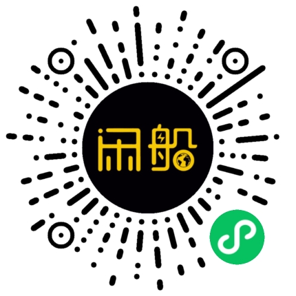 微信小程序码