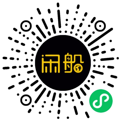 微信小程序码