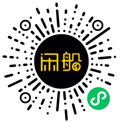 微信小程序码