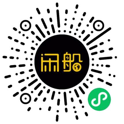 微信小程序码