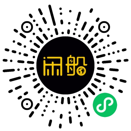 微信小程序码
