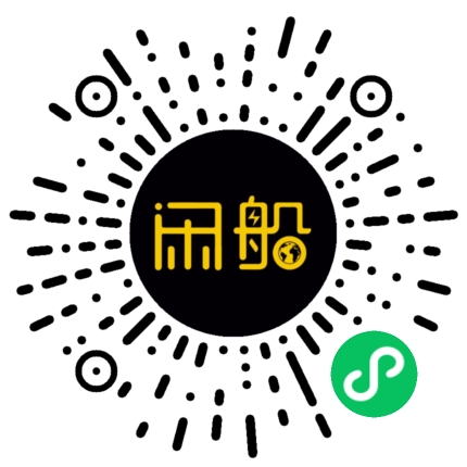 微信小程序码