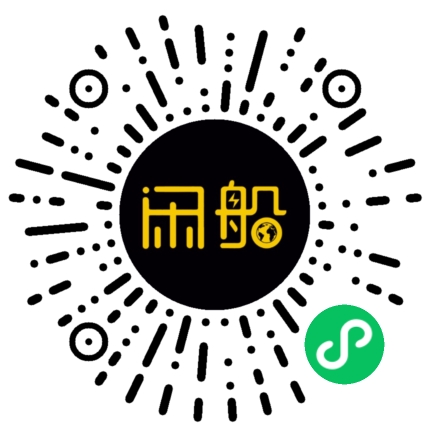微信小程序码
