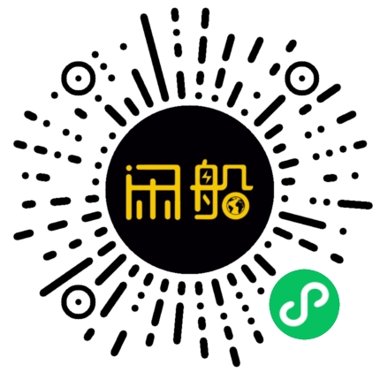 微信小程序码