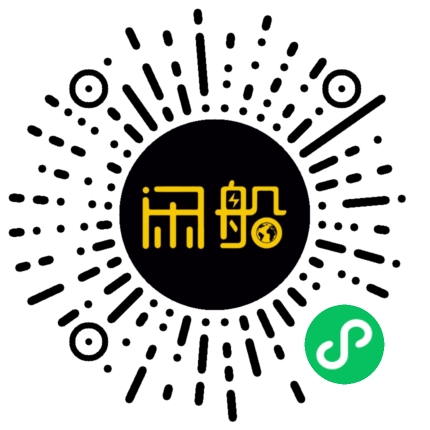 微信小程序码