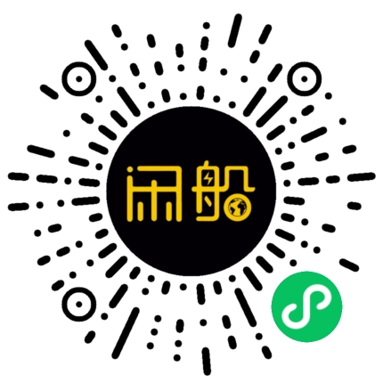 微信小程序码
