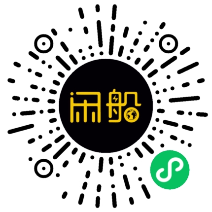 微信小程序码