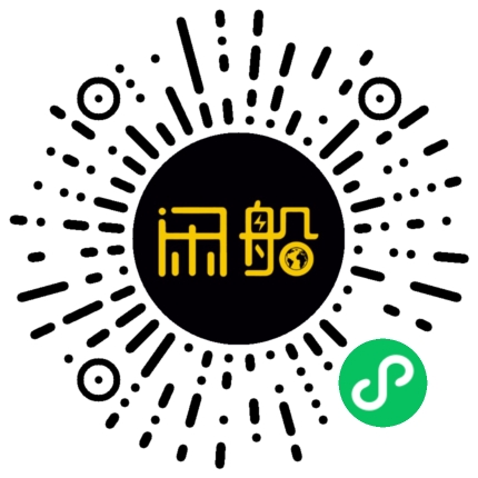 微信小程序码