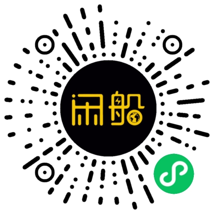 微信小程序码