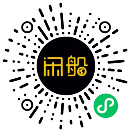 微信小程序码