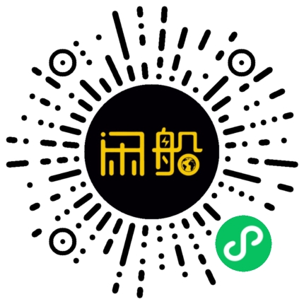 微信小程序码