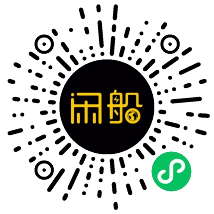 微信小程序码