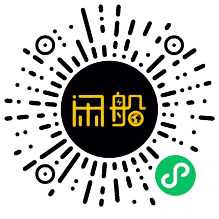 微信小程序码