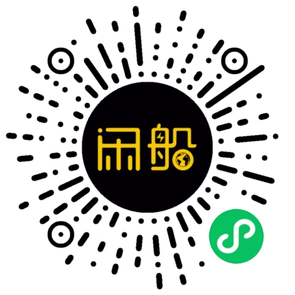 微信小程序码