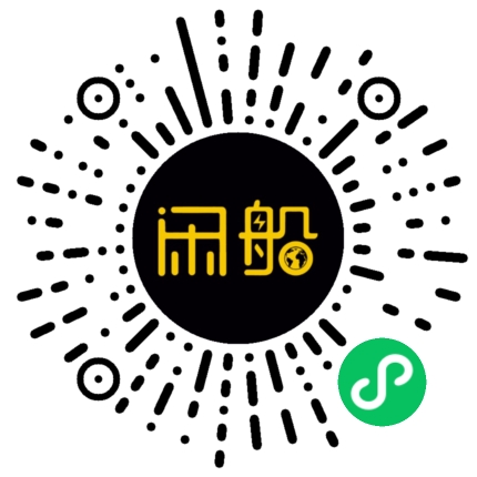 微信小程序码