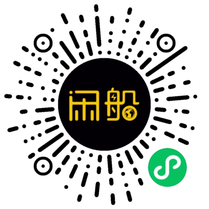 微信小程序码