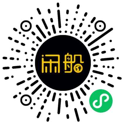 微信小程序码