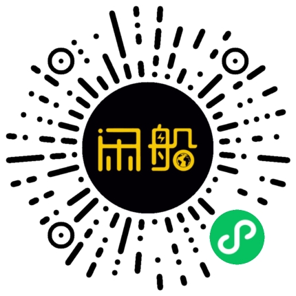 微信小程序码