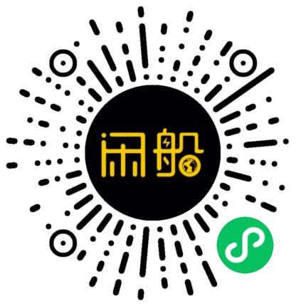 微信小程序码