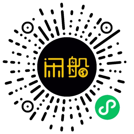 微信小程序码