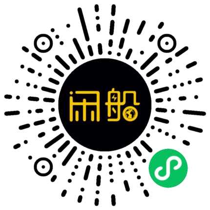 微信小程序码