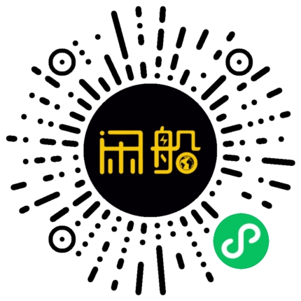 微信小程序码
