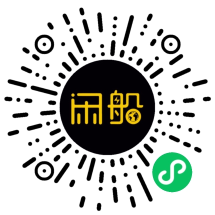 微信小程序码