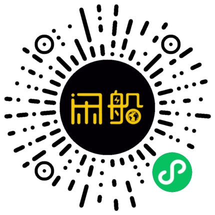 微信小程序码