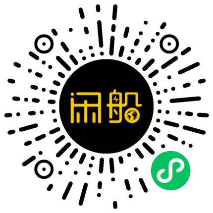 微信小程序码