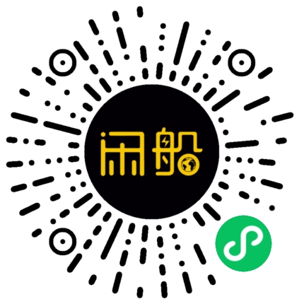 微信小程序码