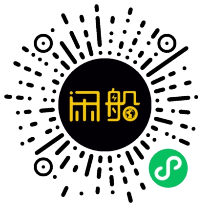 微信小程序码
