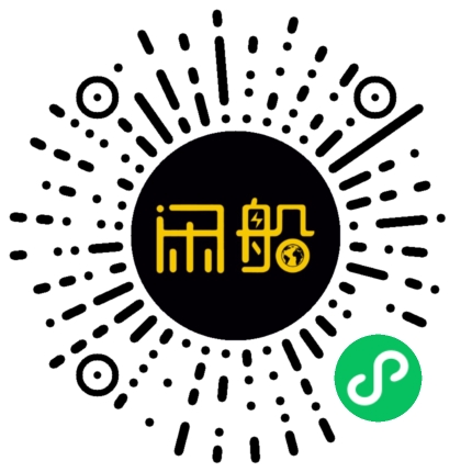 微信小程序码