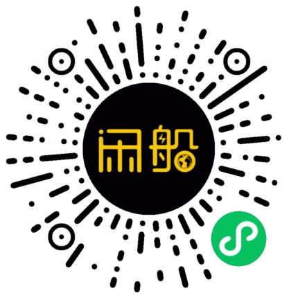 微信小程序码
