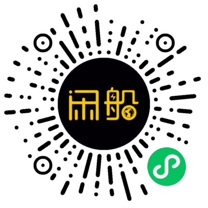 微信小程序码