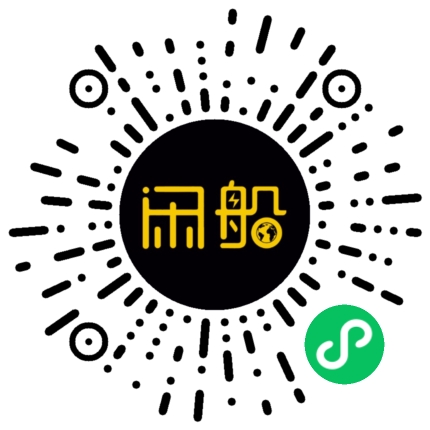微信小程序码