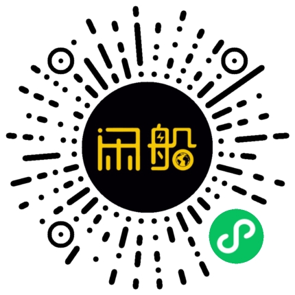 微信小程序码
