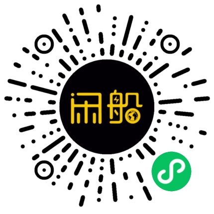 微信小程序码