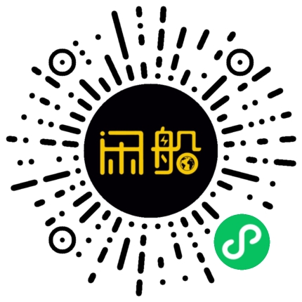微信小程序码
