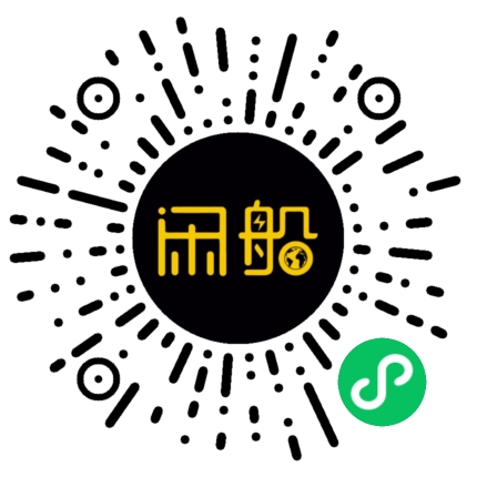 微信小程序码